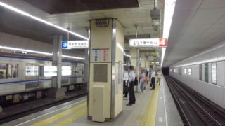 大国町駅[大阪地下鉄]（大阪市浪速区）～大阪地下鉄唯一の２面４線構造・同一ホームでの平面乗換えが可能な御堂筋線と四つ橋線の接続駅～