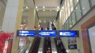 京橋駅[京阪]（大阪市都島区）～JR京橋駅と共に「大阪の東の玄関口」を構成し、線内最多の利用客数を誇る、近畿の駅百選認定の京阪電車の旗艦駅～