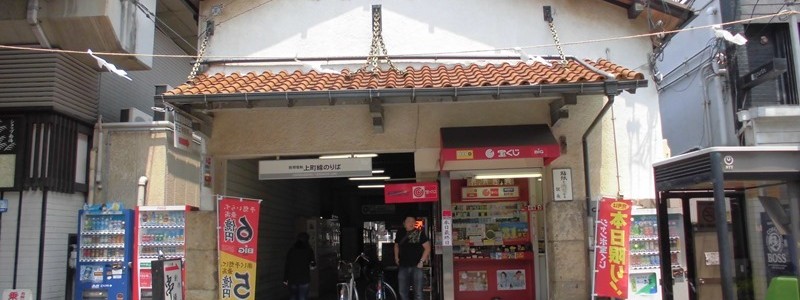 阪堺上町線住吉公園駅廃止～100年以上の歴史を持つ近畿の駅百選認定駅も、時代の流れに逆らえず無念の幕引き～