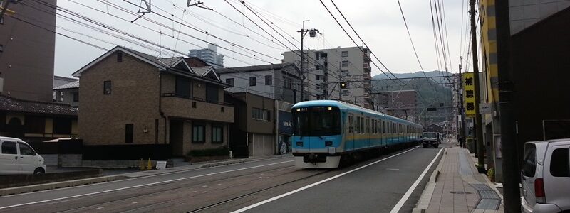 上栄町駅[京阪]（滋賀県大津市）～JR大津駅に近く、路面を走る地下鉄車両と琵琶湖を一望できる眺望が魅力的な、波乱の歴史を有する駅～